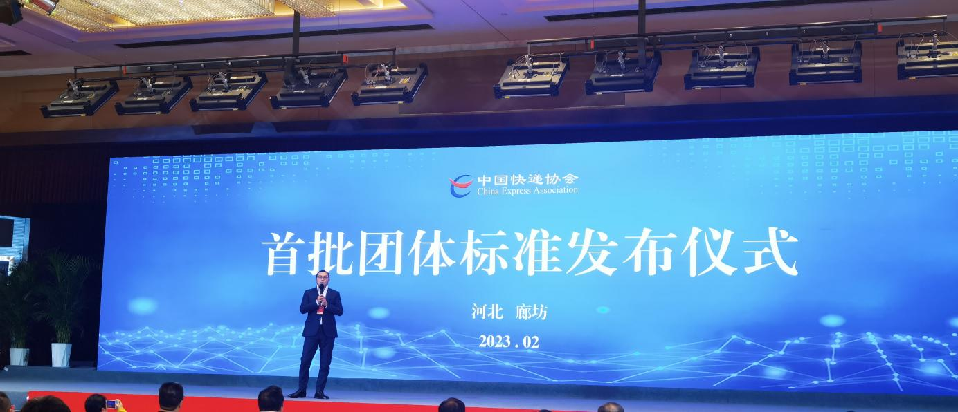 1677741998164111.png 3.png