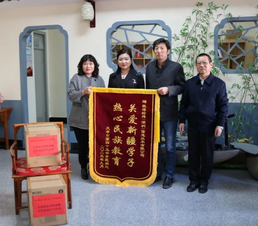 1711856650163644.jpg 2.jpg