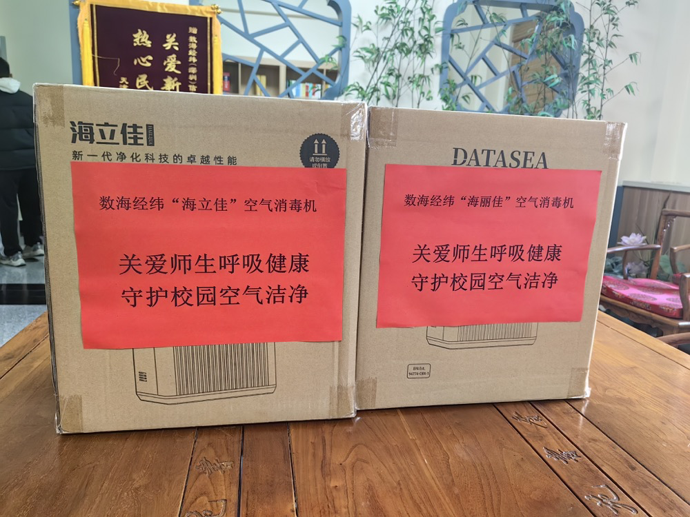 1711856661208642.png 4.png