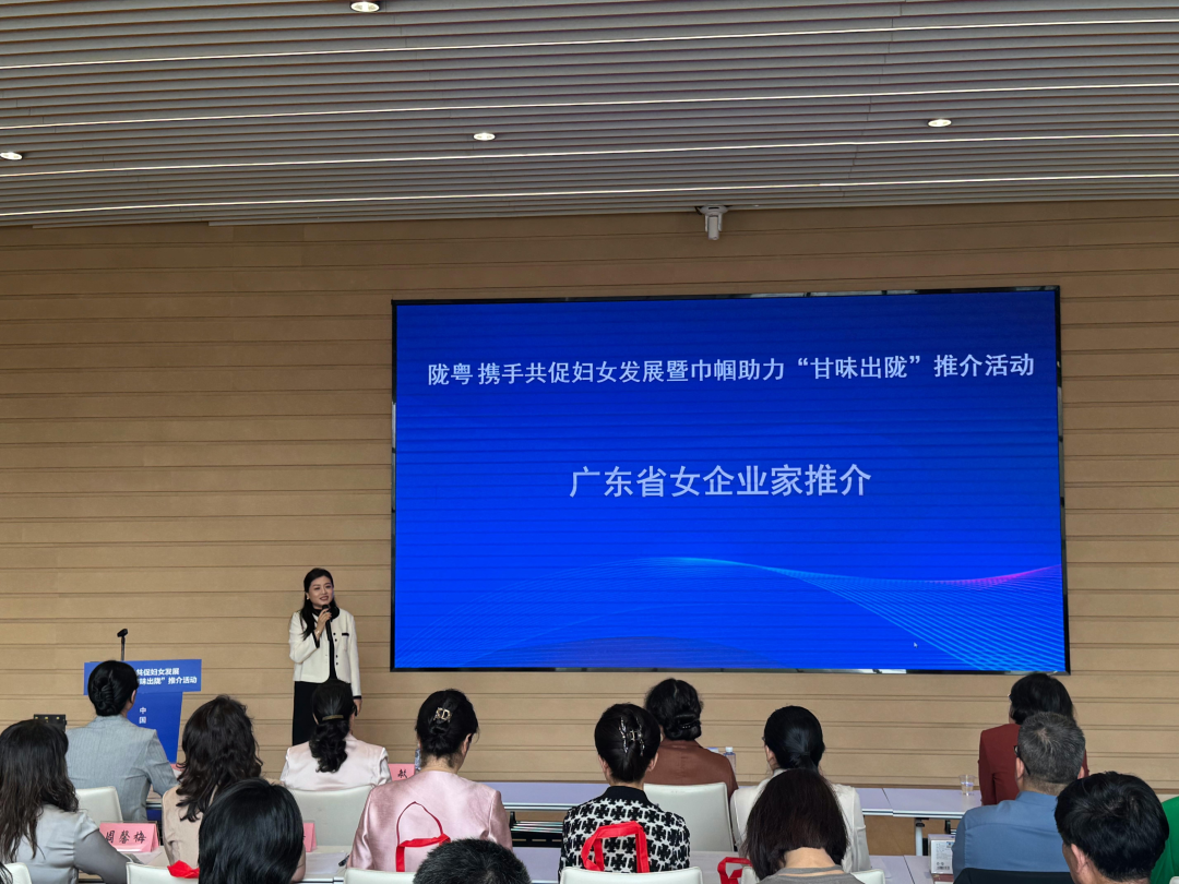 1745391663902387.png 640.png